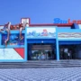 Best Day Outing Places in Tirupati for Family and Friends